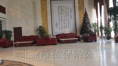 石材翻新、結(jié)晶